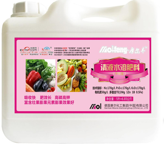 桶装液体肥料(平衡型5升) 桶装液体肥料(平衡型5升)