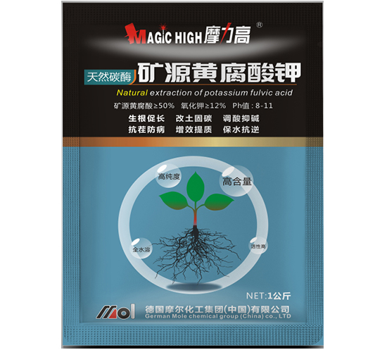 矿源黄腐酸钾 矿源黄腐酸钾
