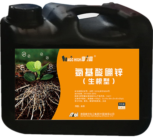 氨基酸硼锌(生根型) 氨基酸硼锌(生根型)