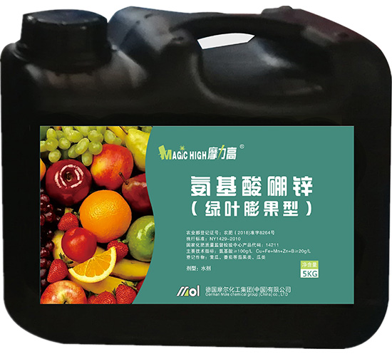 氨基酸硼锌(绿叶膨果型) 氨基酸硼锌(绿叶膨果型)